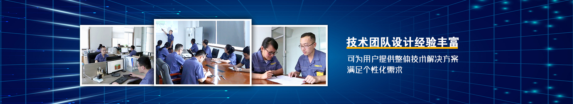 優明科大型現代化工廠，準時交付