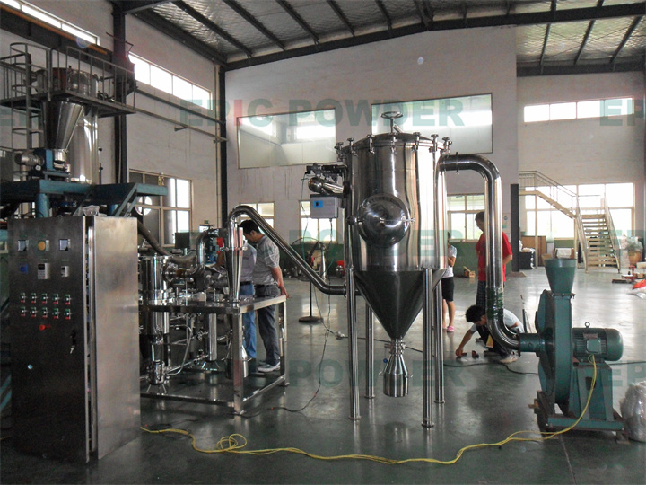 超微氣流式粉碎機