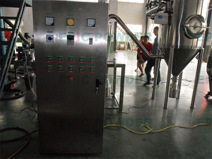 實驗室圓盤式氣流粉碎機