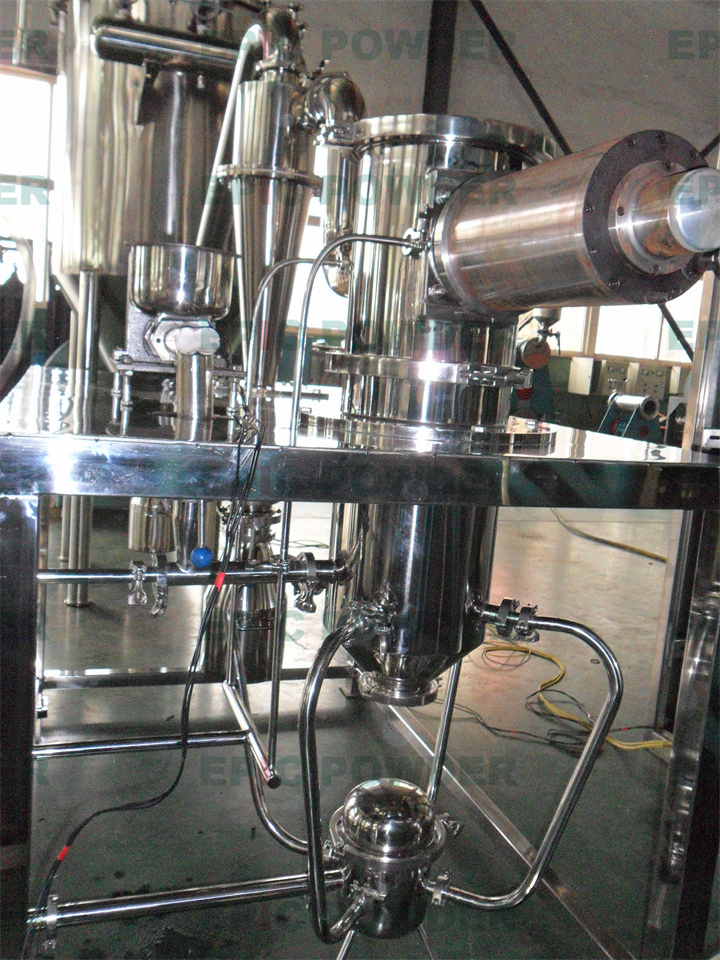 實驗型扁平式氣流粉碎機