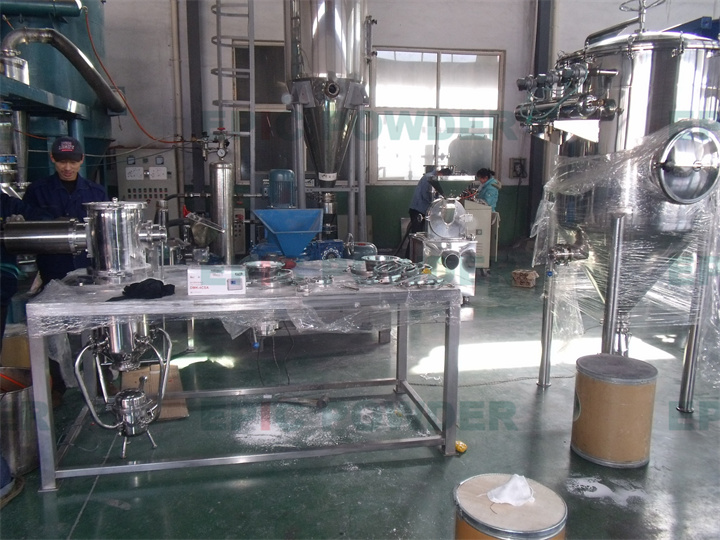 超音速流化床氣流粉碎機